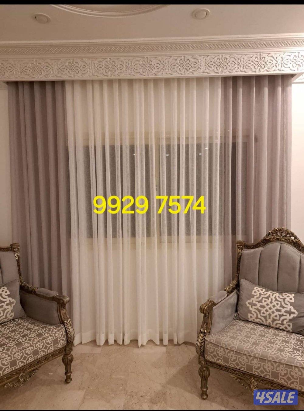 تفصال وتنجيد جميع موديلات الكنب الأمريكي والرسمي اسفنج البغامات ٢٠٢٦12