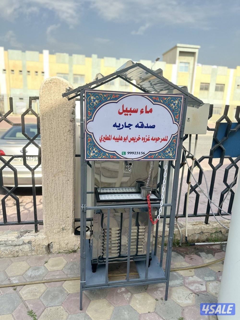 متوفر اقساط 4 دفعات 📍برادات ماء سبيل 💦6