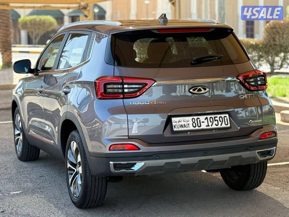 5 عداد كيلو فقط شيري  20243