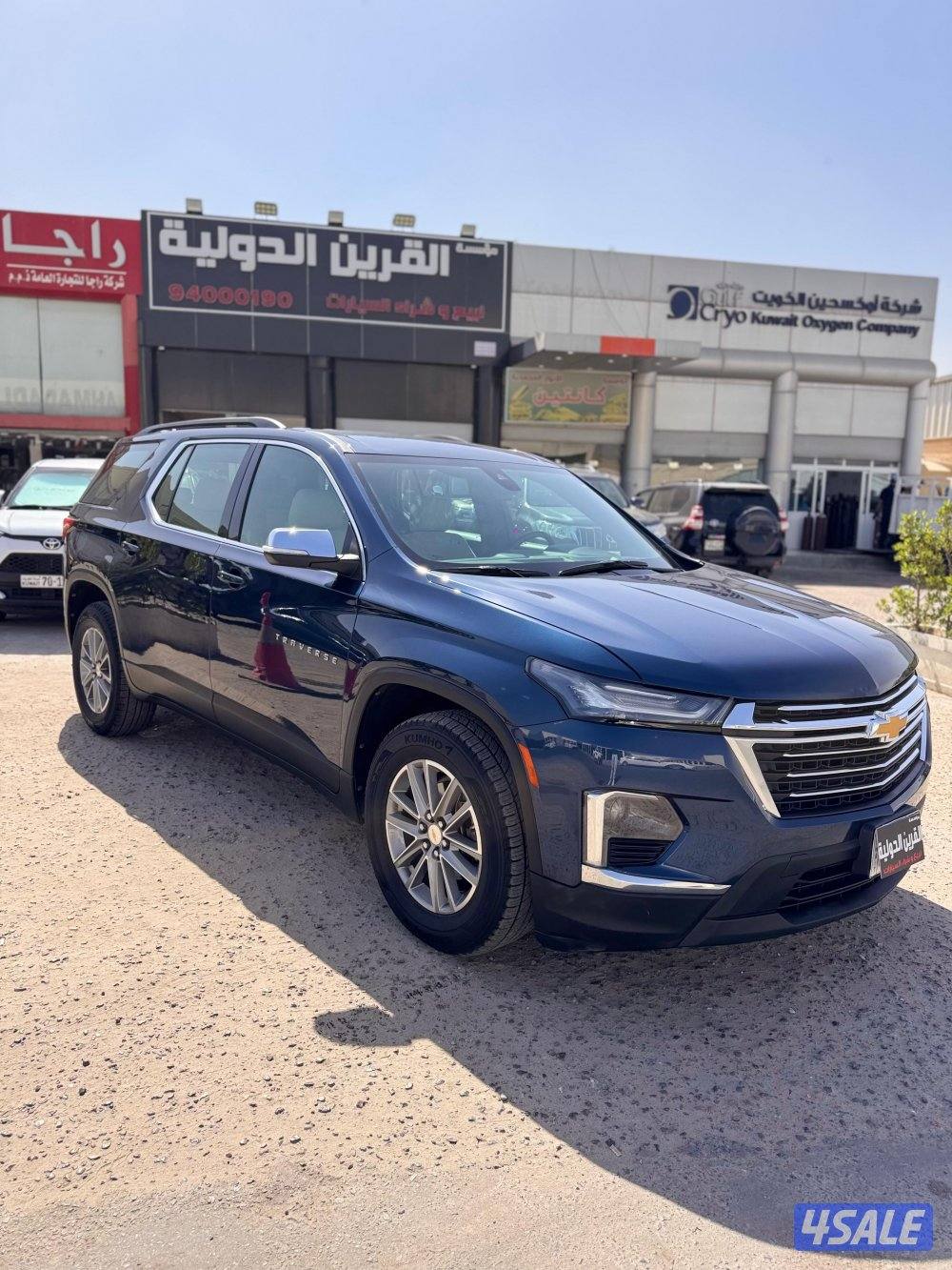 📍معرض القرين الدولية📍1