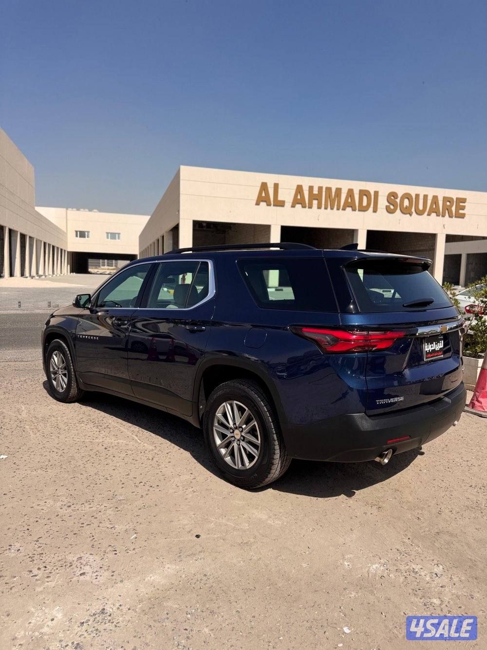 📍معرض القرين الدولية📍2