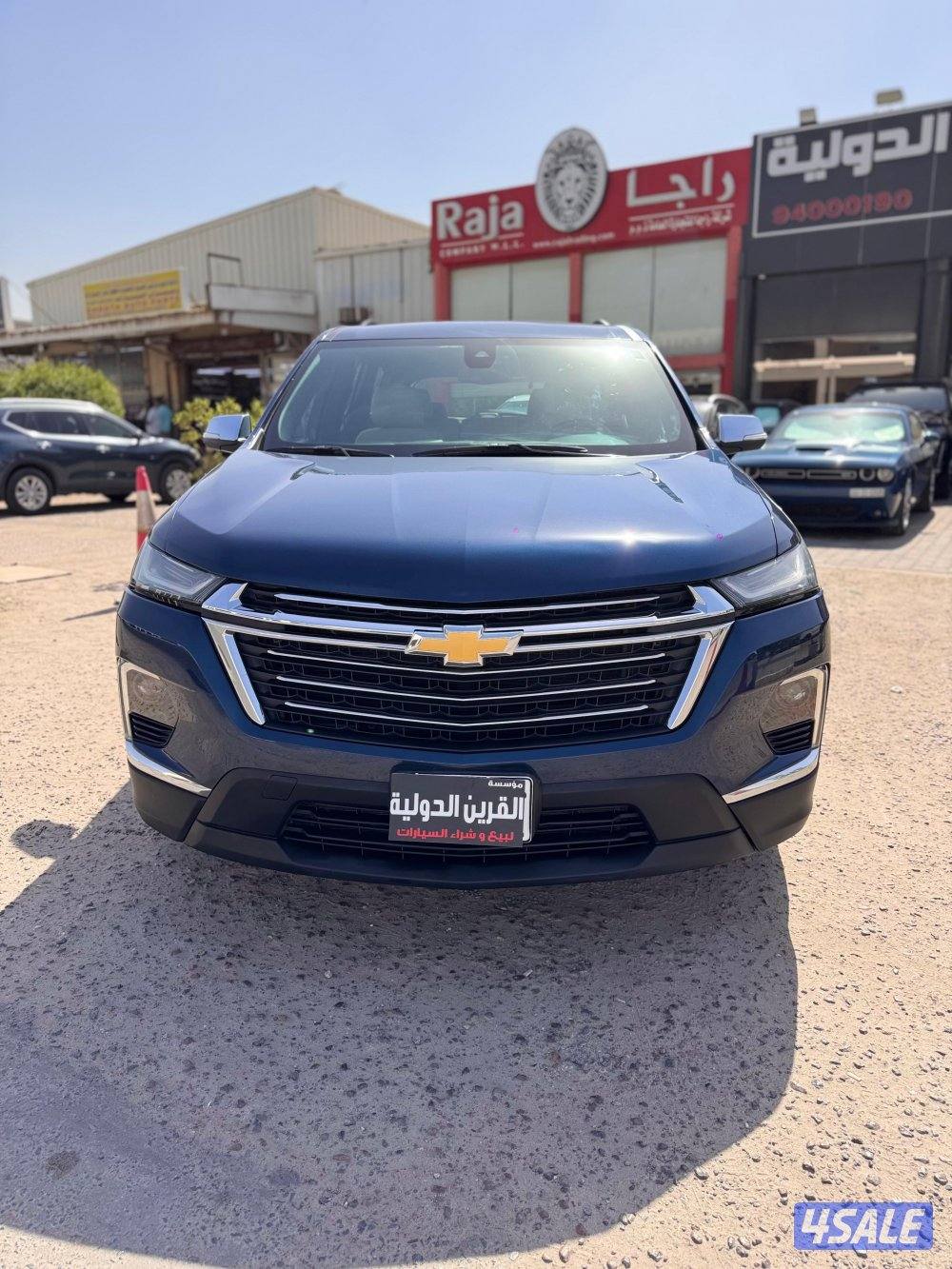 📍معرض القرين الدولية📍3