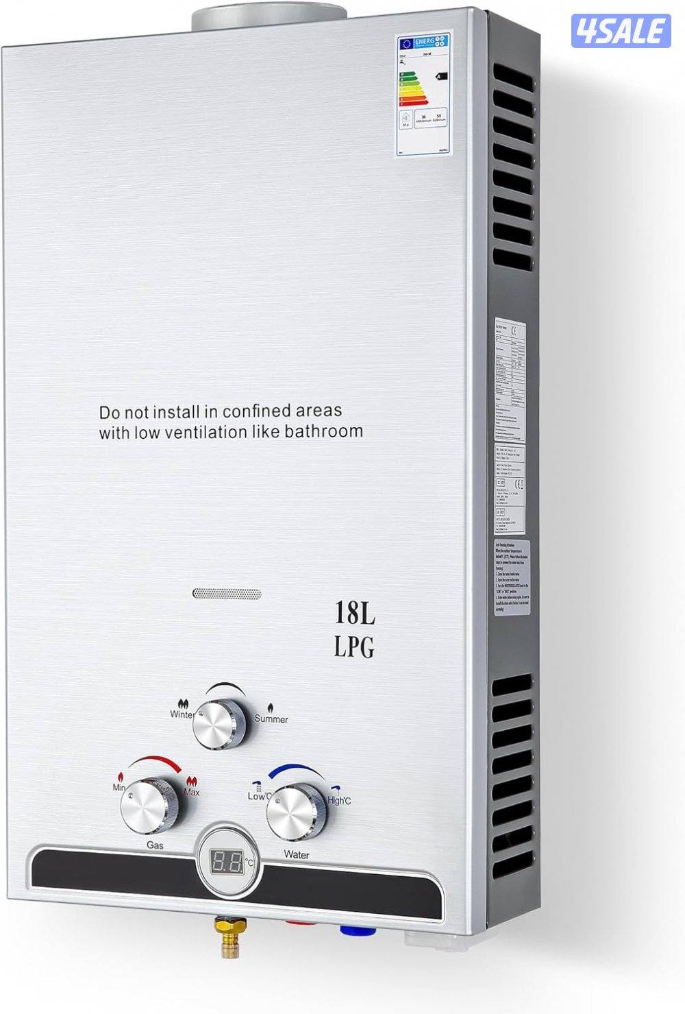 سخان ماء علي الغاز2