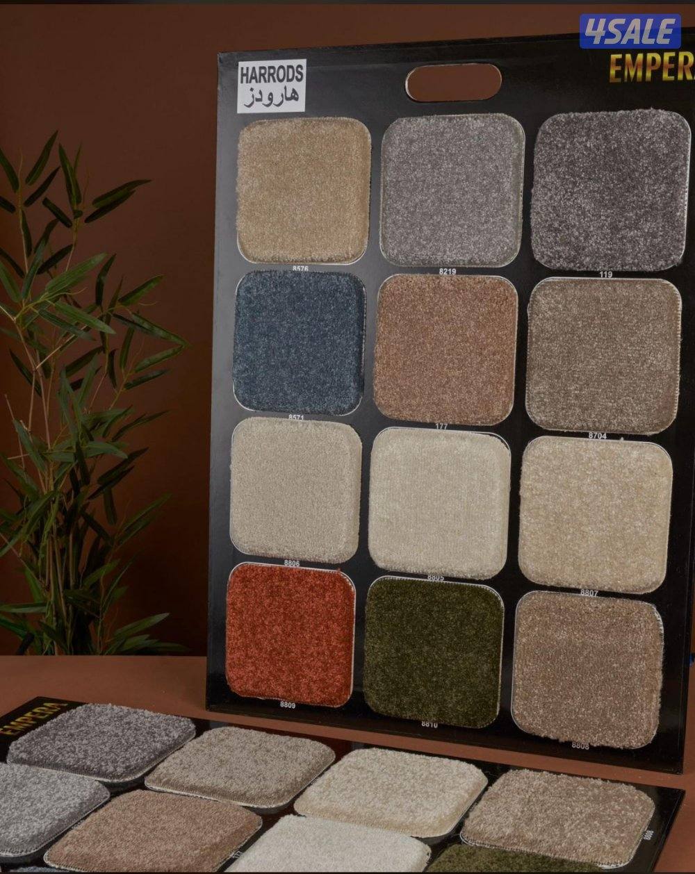 بيع وتركيب جميع انواع السجاد0