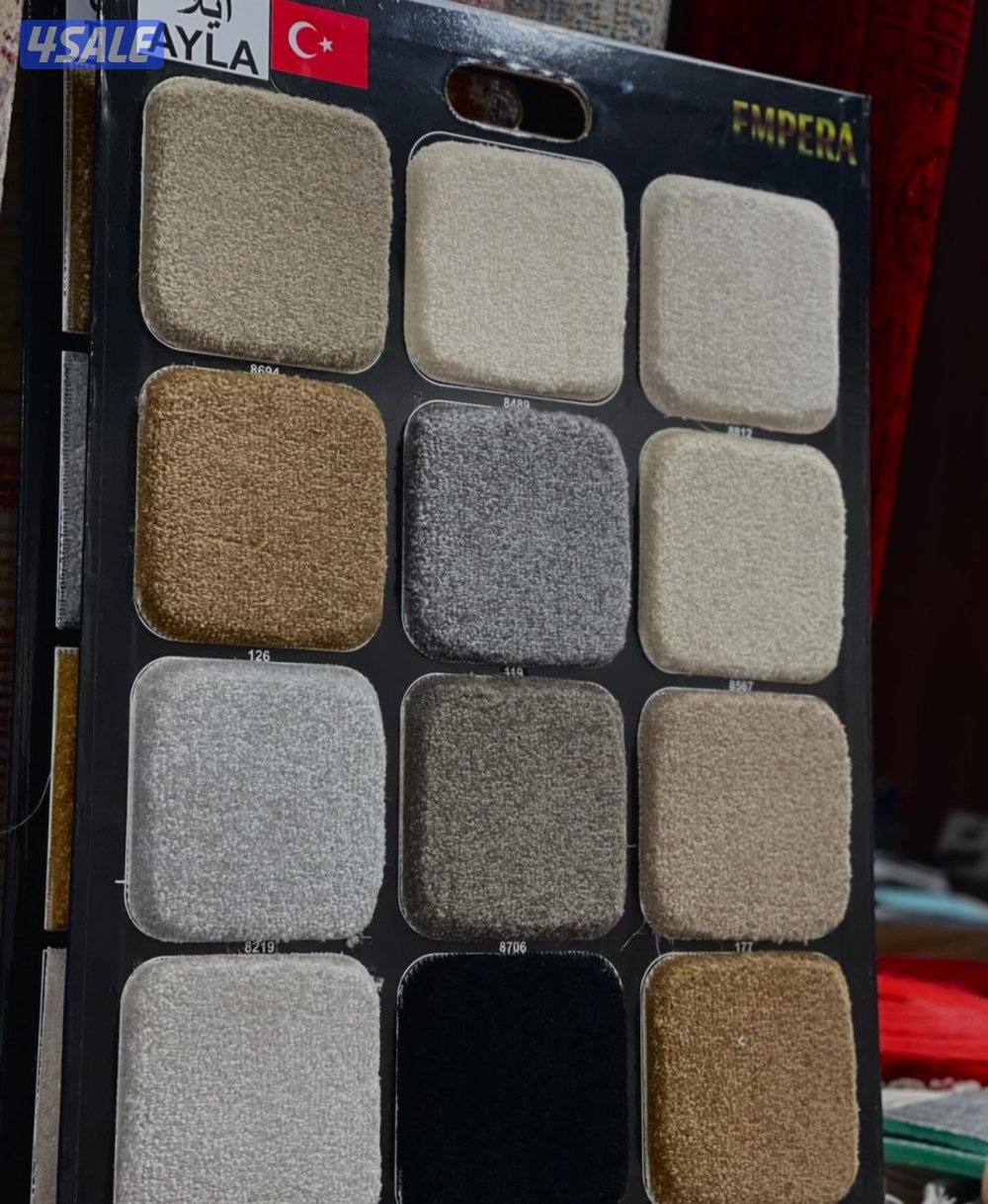 بيع وتركيب جميع انواع السجاد2