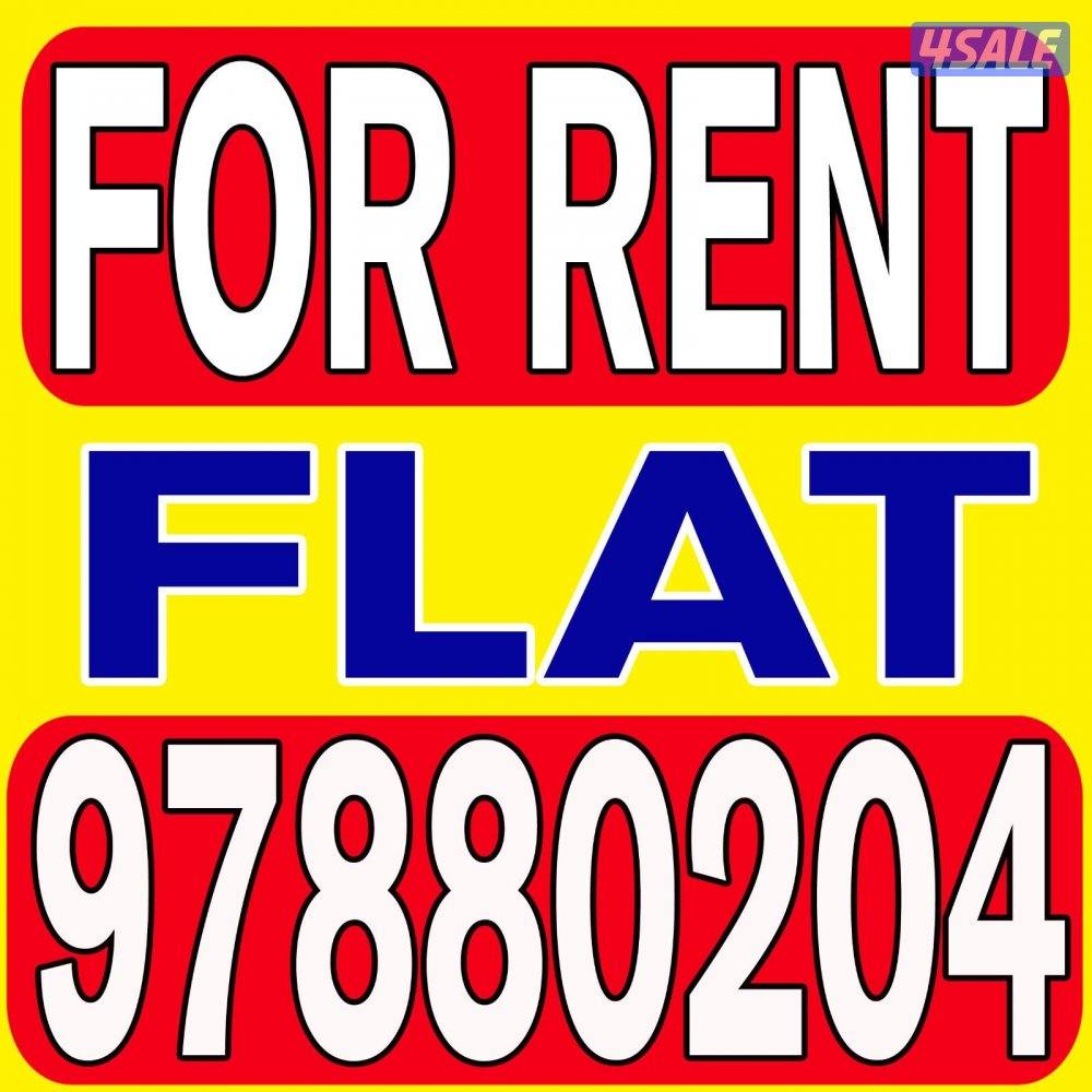 Apartment for rent in Fahaheel, 3 rooms, large balcony ,,0