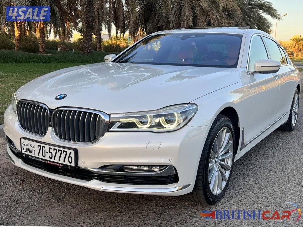 بريتش كار لبيع وشراء وتثمين السيارات0