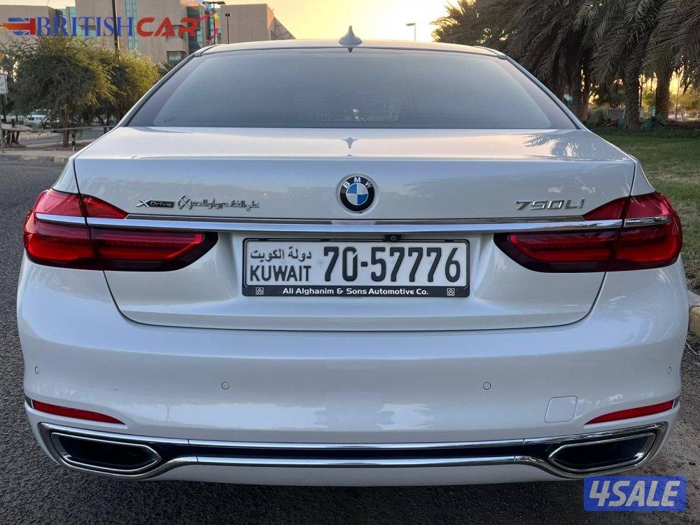 بريتش كار لبيع وشراء وتثمين السيارات2