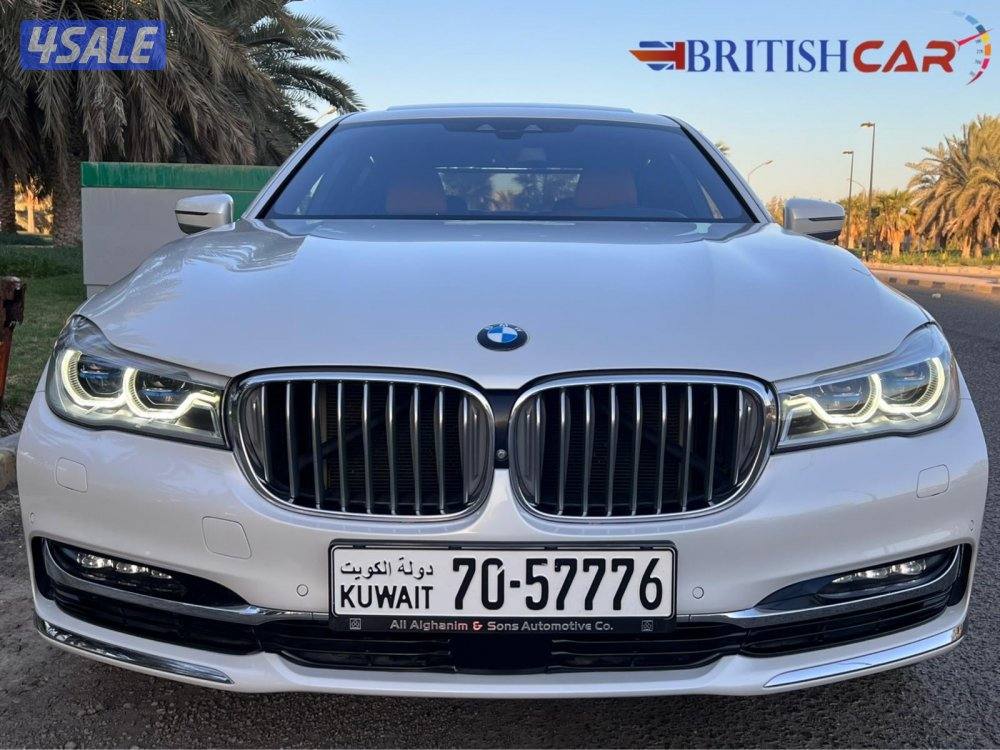 بريتش كار لبيع وشراء وتثمين السيارات3