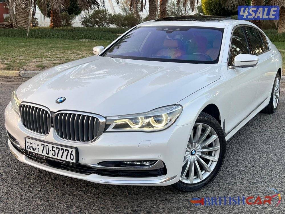 بريتش كار لبيع وشراء وتثمين السيارات5