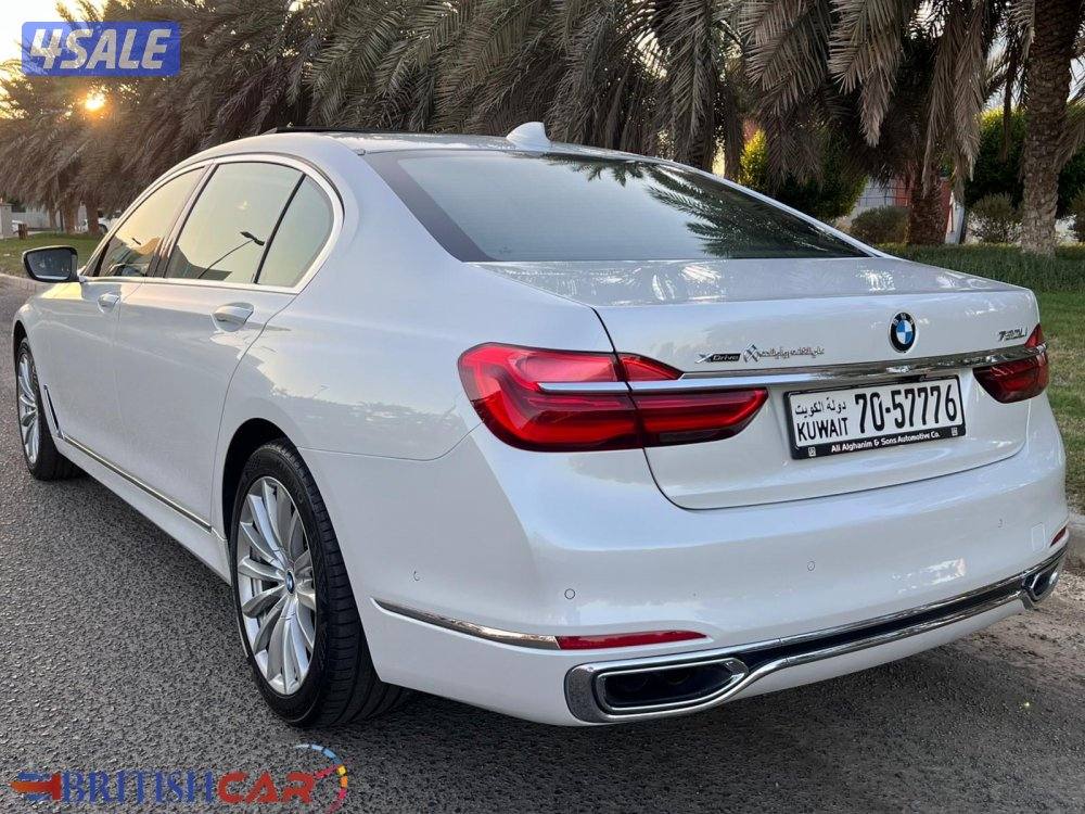 بريتش كار لبيع وشراء وتثمين السيارات4