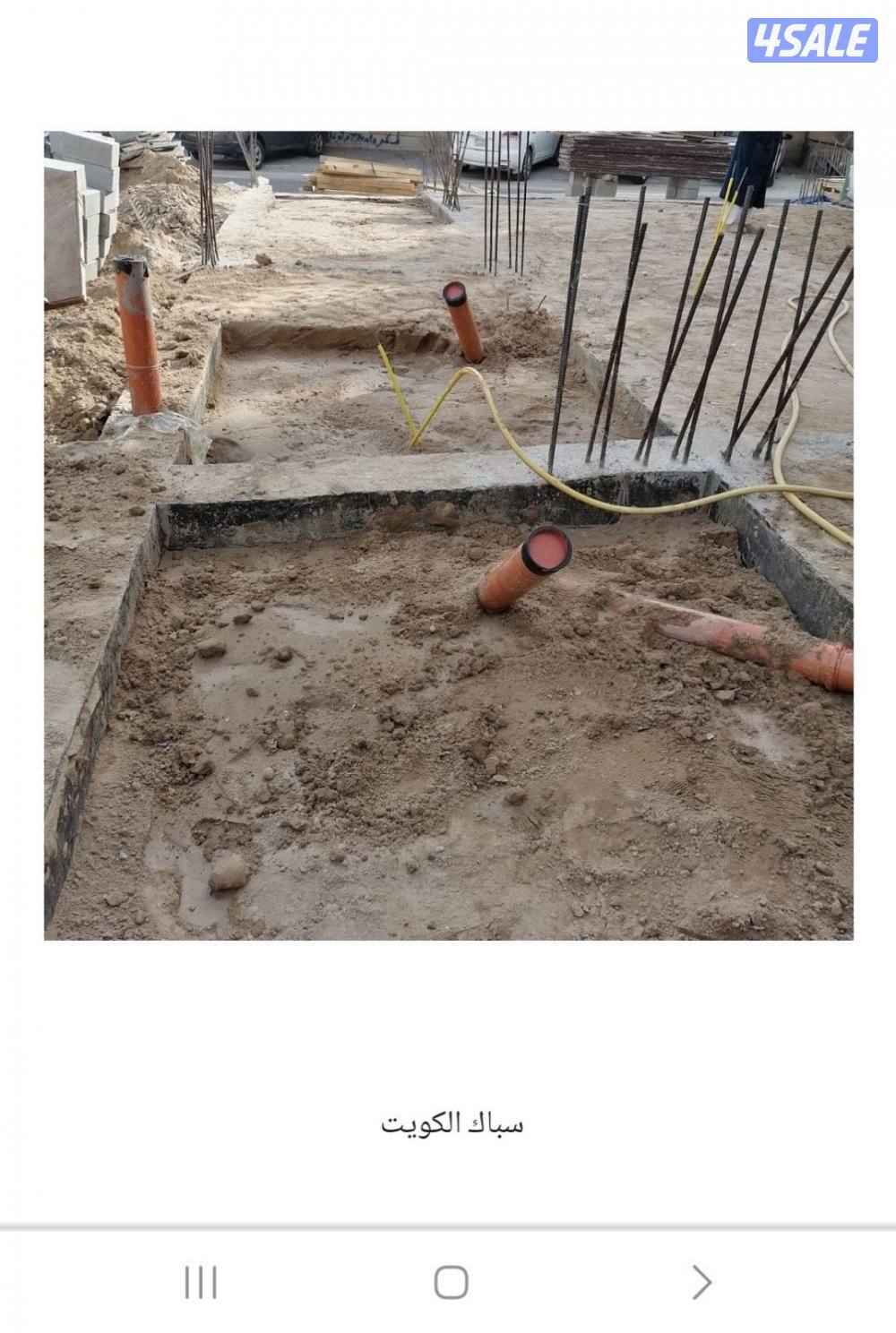 , فني صحي معلم صحي تركيب سيراميك تركيب عازل تربال7