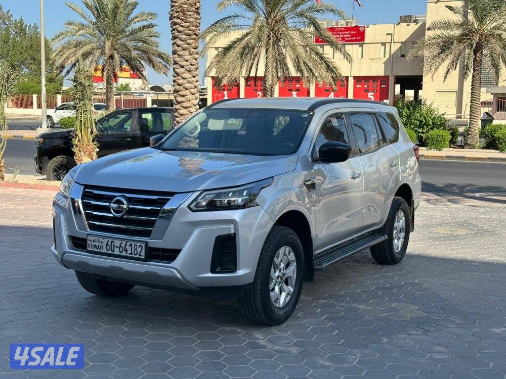 اكستيرا 20211