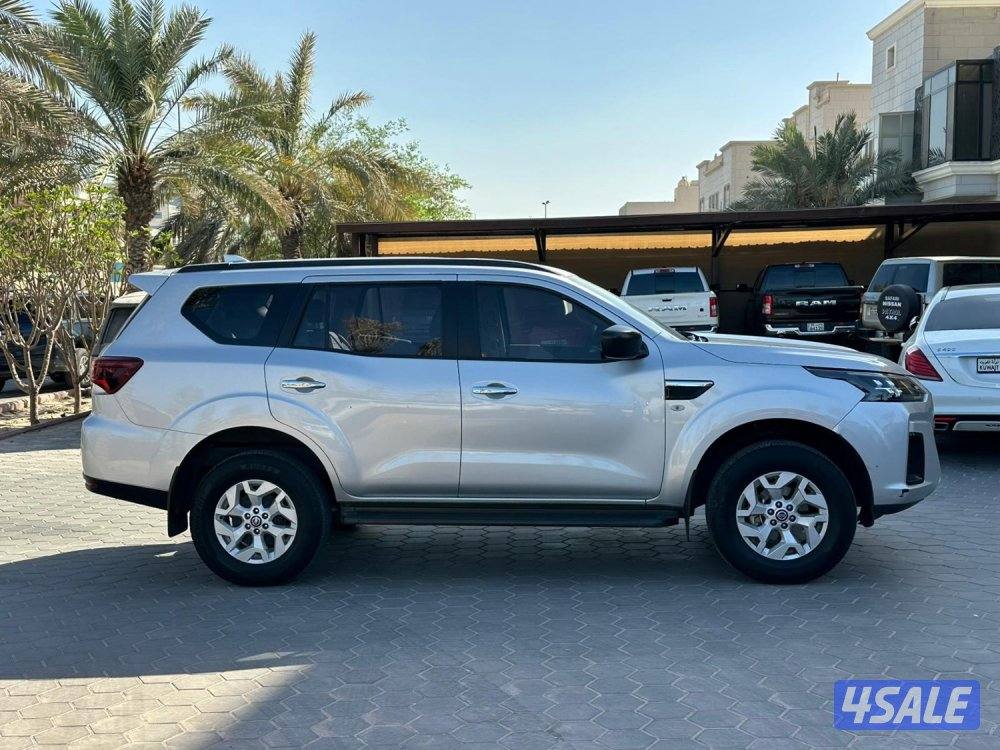 اكستيرا 20212