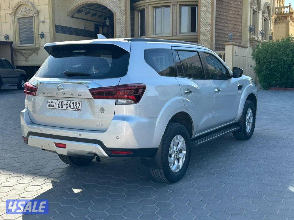 اكستيرا 20213