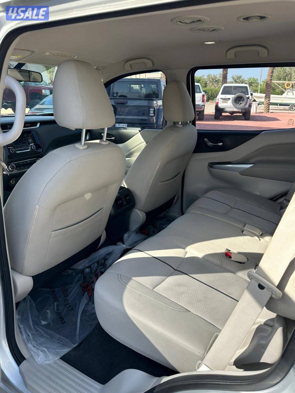 اكستيرا 20216