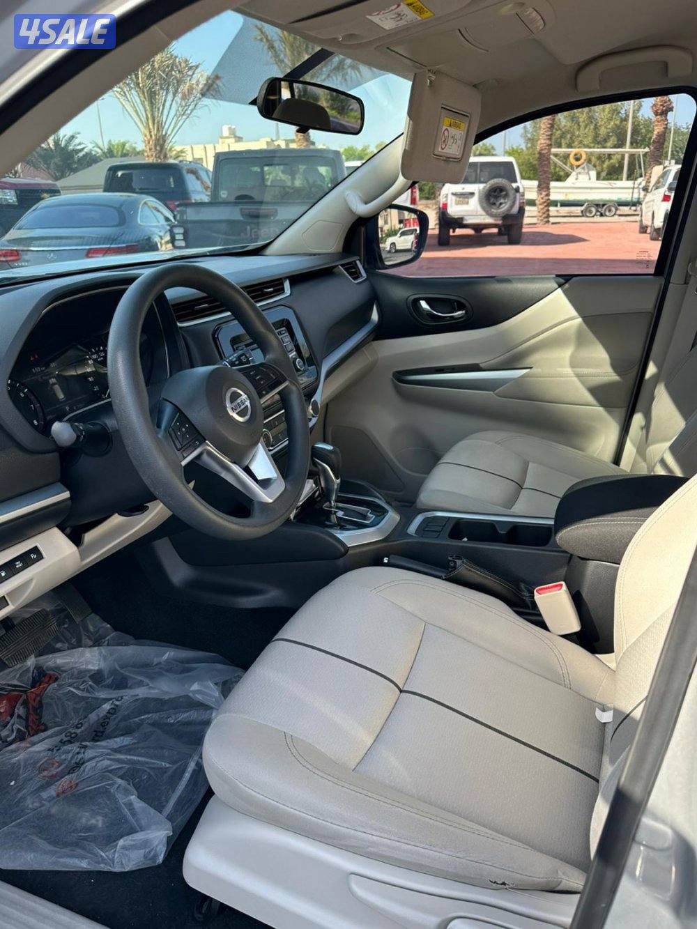 اكستيرا 20215