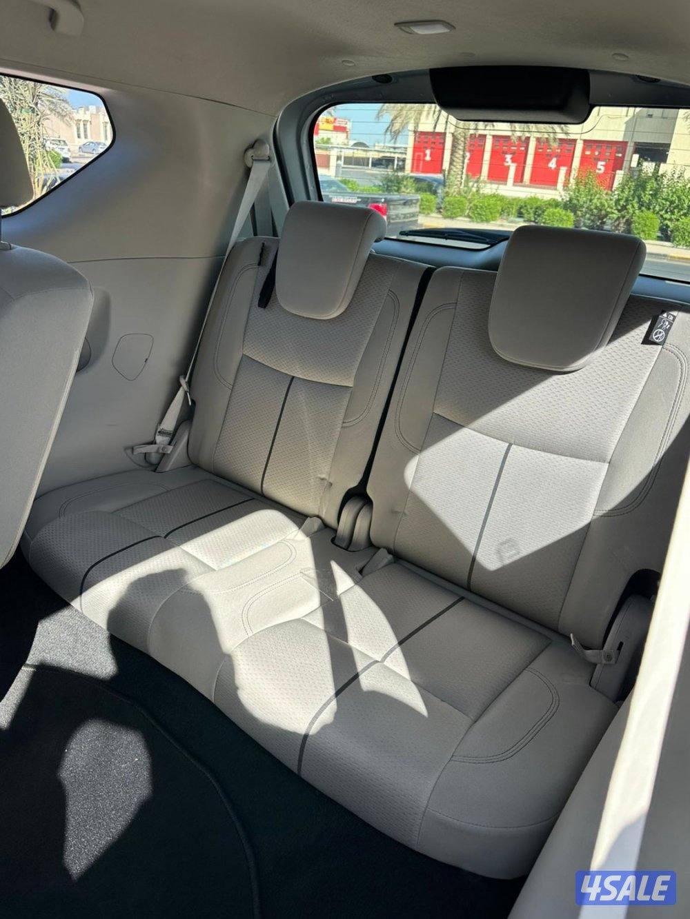 اكستيرا 20217