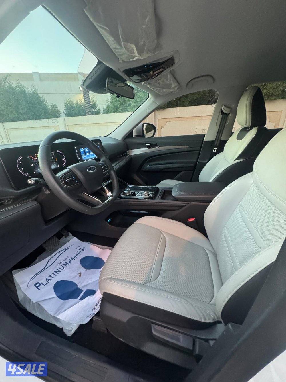 فورد تيرتوري موديل 20236