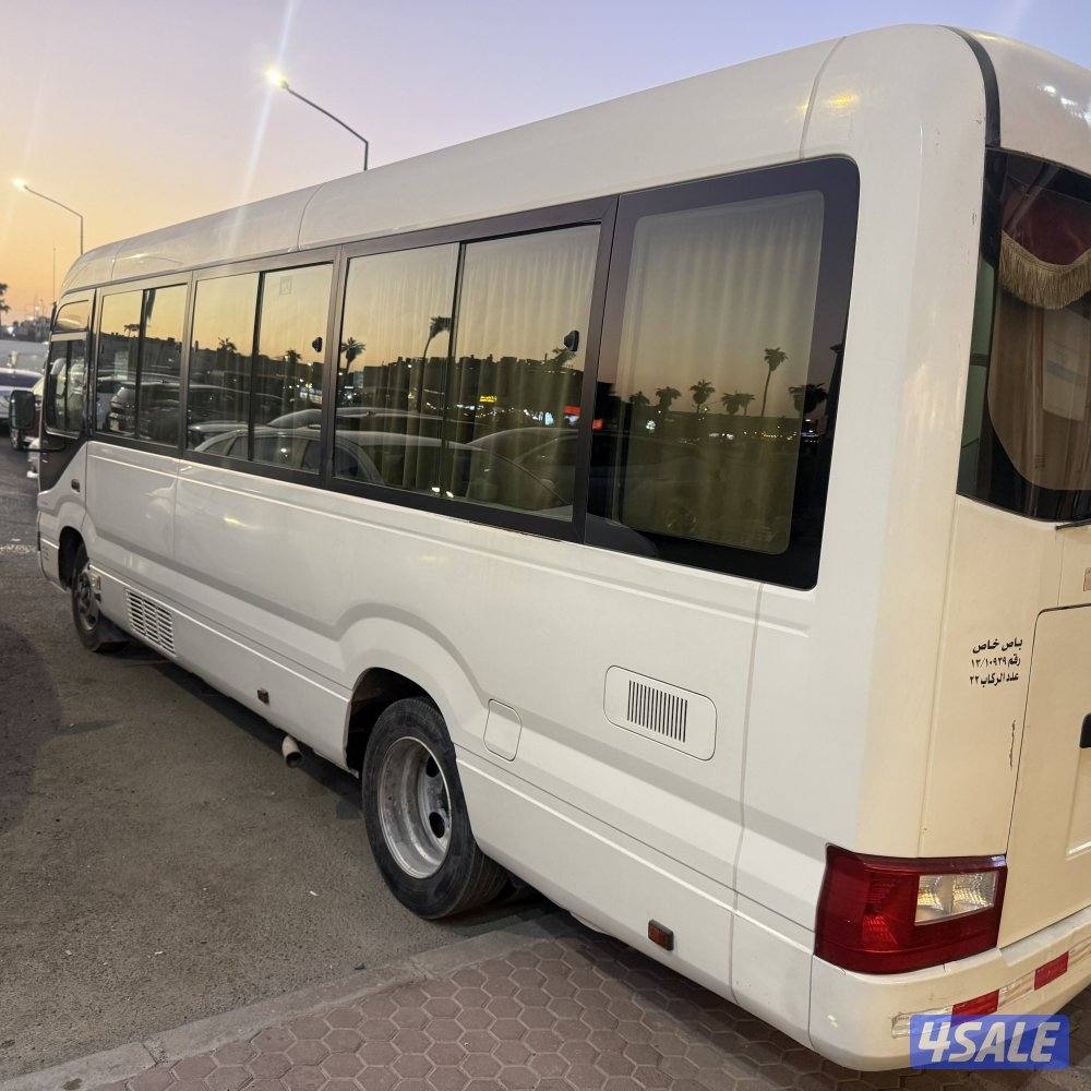 بيع باص كوستر ٢٠٢٠2