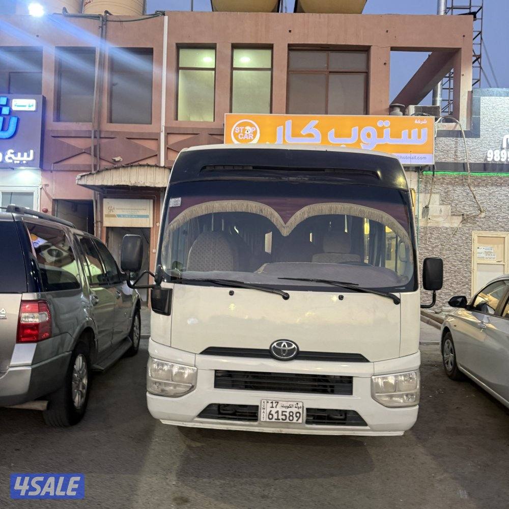 بيع باص كوستر ٢٠٢٠3