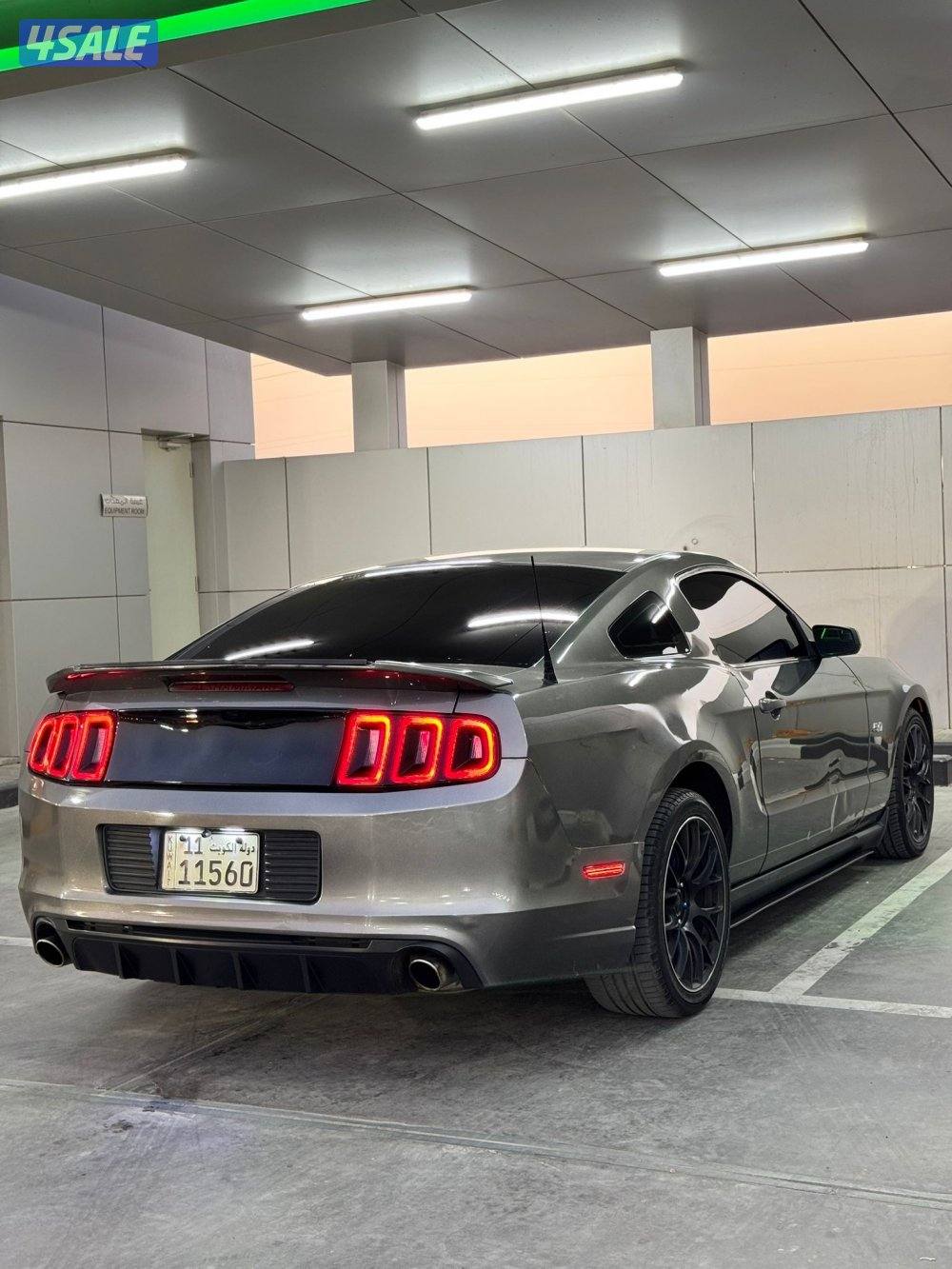 موستنق بحاله نادره جدا0