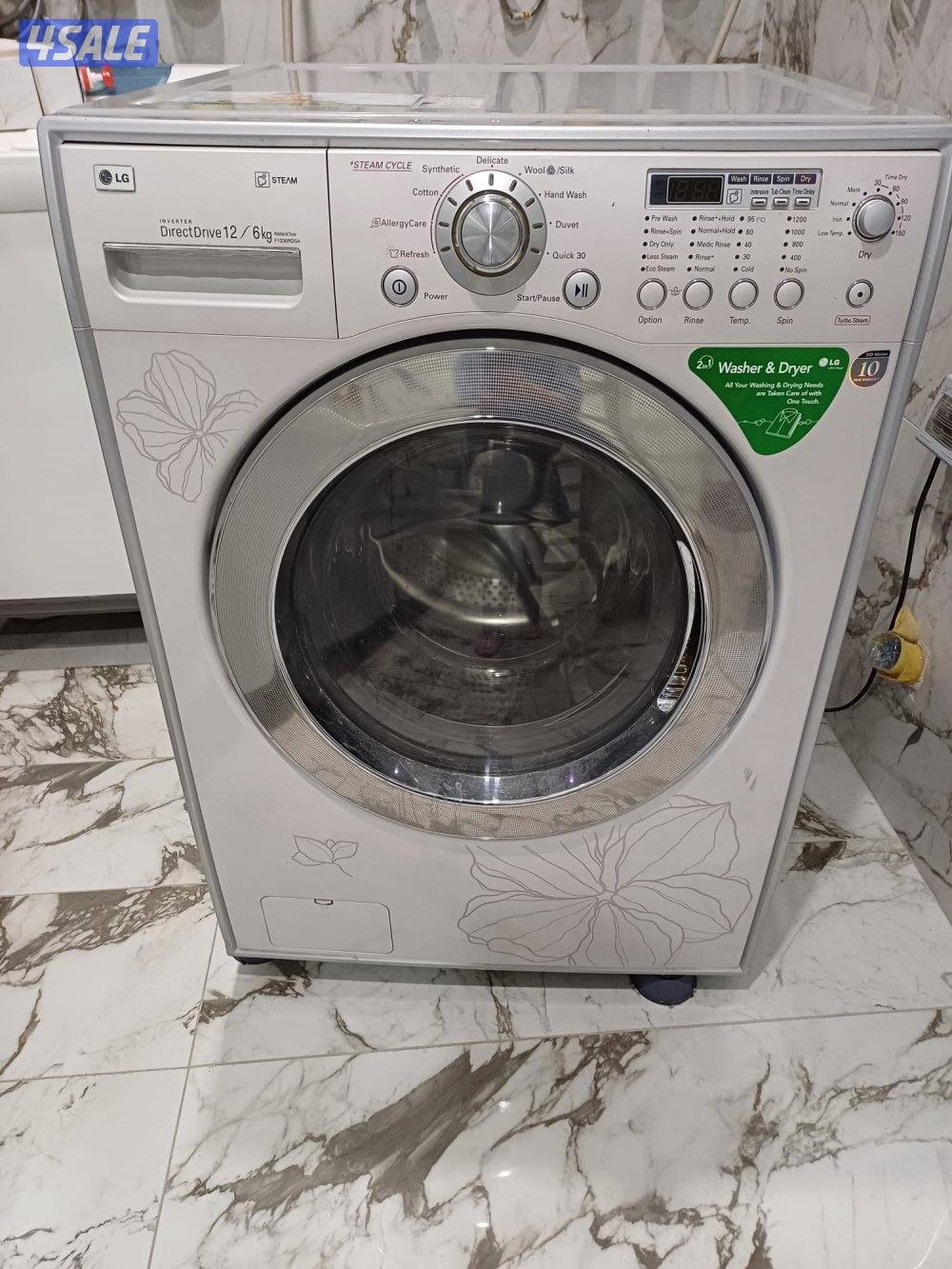 #فني#تصليح #غسالات #تصليح# غسالات# تصليح #غسالات#تصليح#غساله4