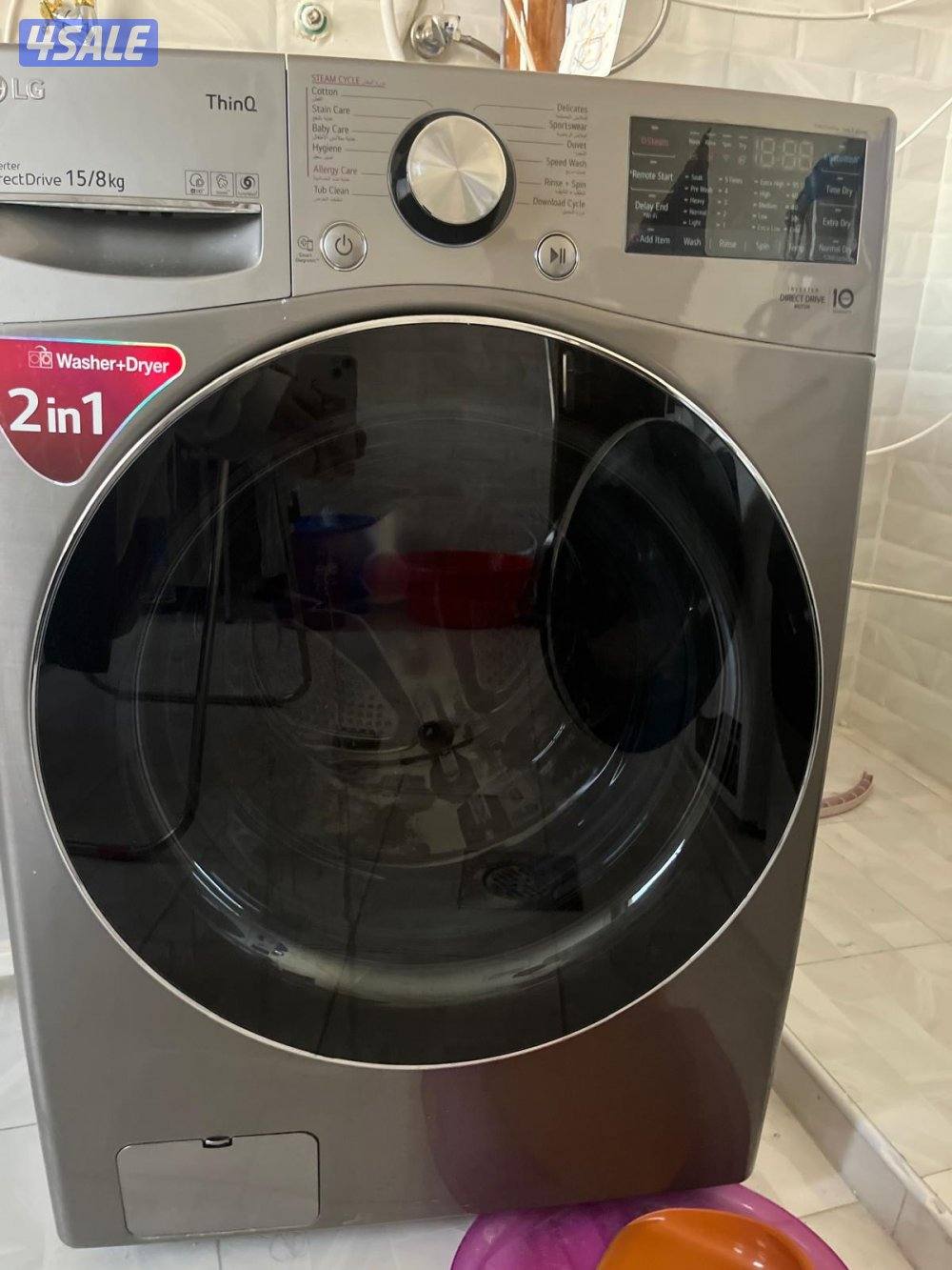 #فني#تصليح #غسالات #تصليح# غسالات# تصليح #غسالات#تصليح#غساله3