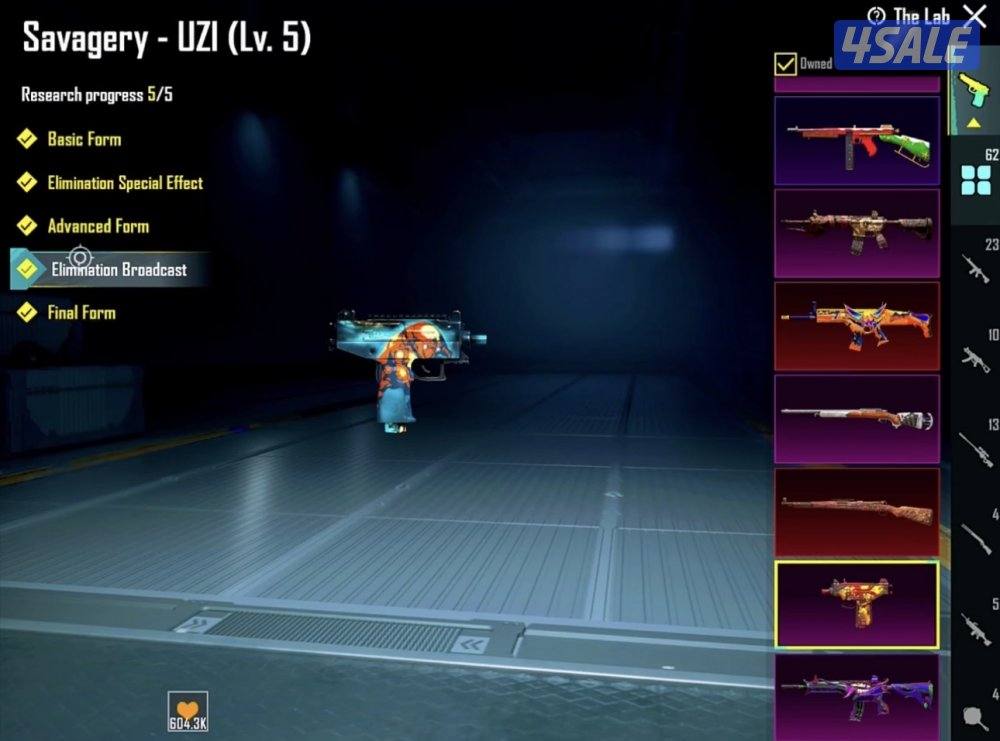 حسابات PUBG للبيع — داخل الكويت فقط6