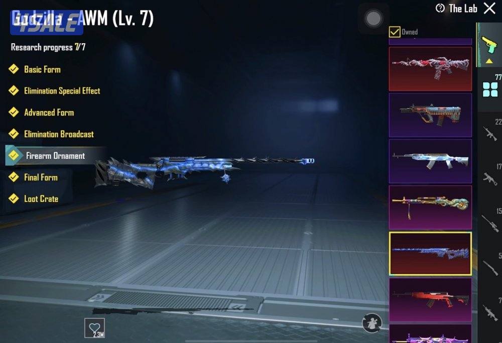 حسابات PUBG للبيع — داخل الكويت فقط12