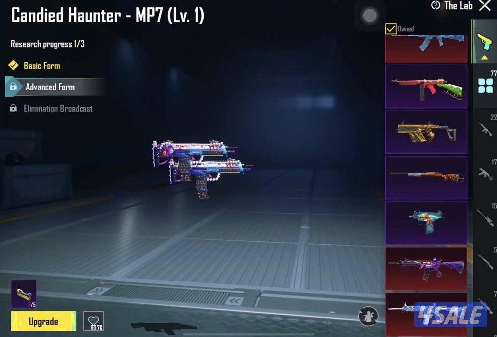 حسابات PUBG للبيع — داخل الكويت فقط13