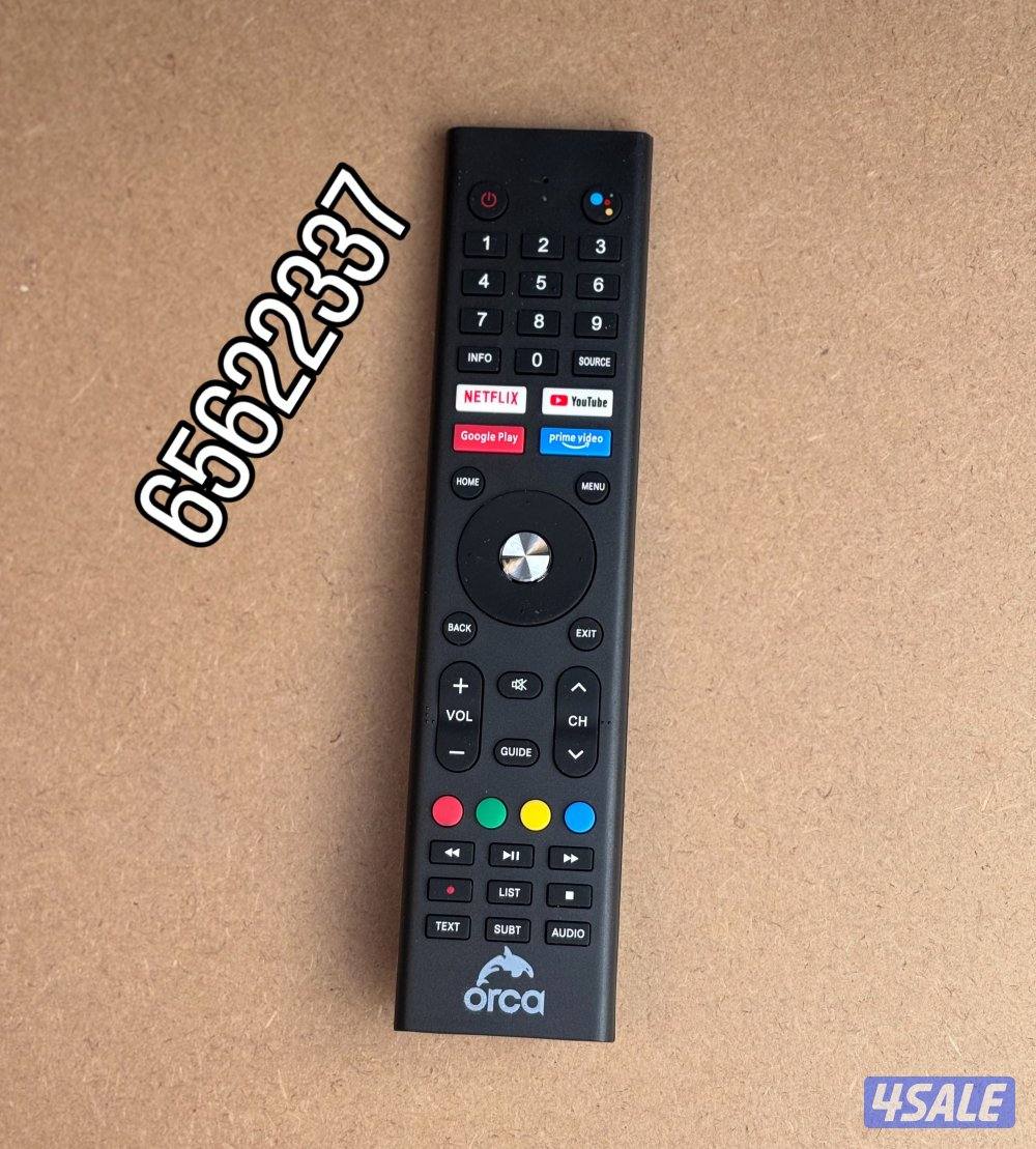 ريموت تلفزيون توصيل ريموتات تلفزيون بيع ريموتات تلفزيون ريموت تلفزيون3