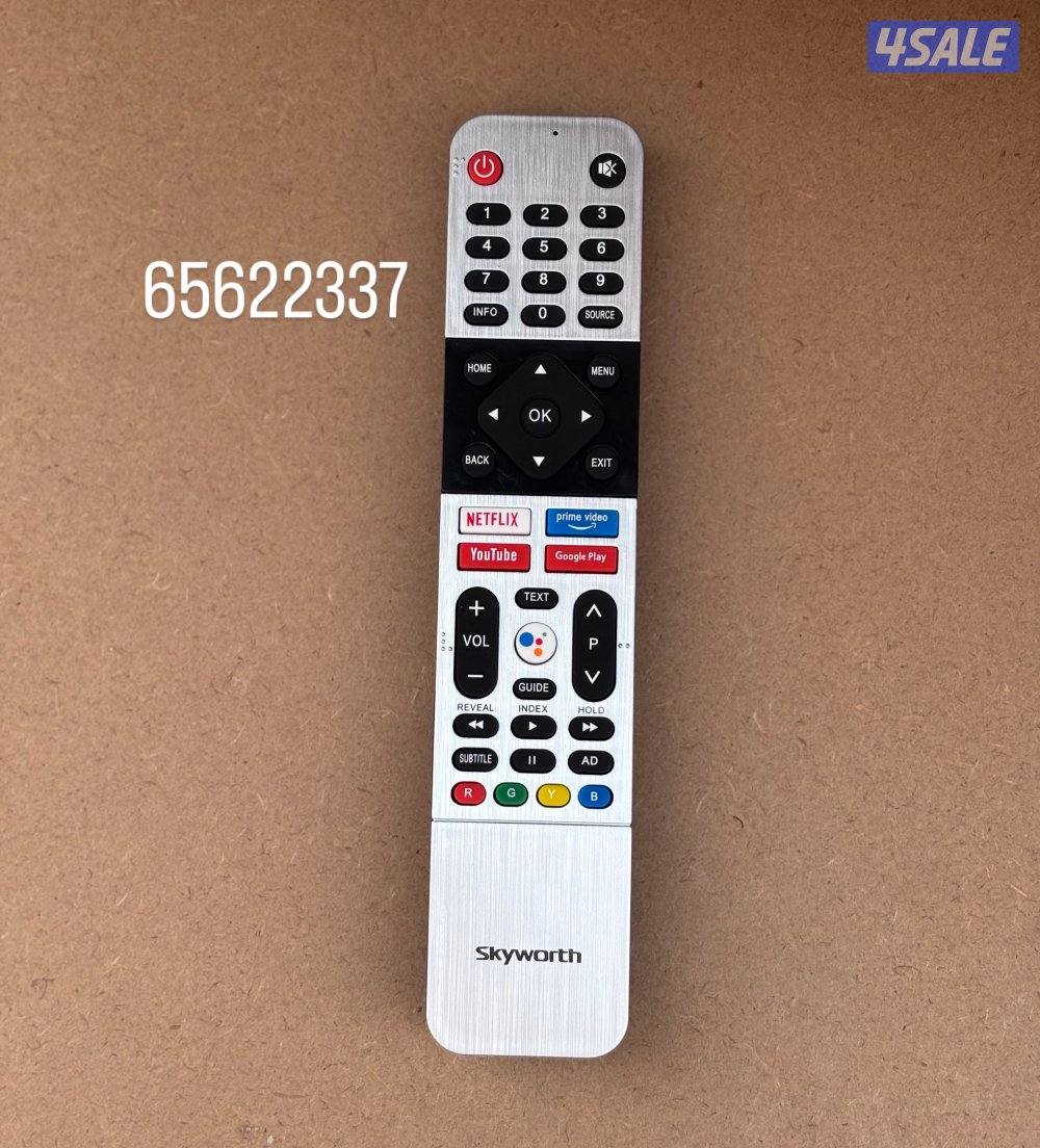 ريموت تلفزيون توصيل ريموتات تلفزيون بيع ريموتات تلفزيون ريموت تلفزيون5