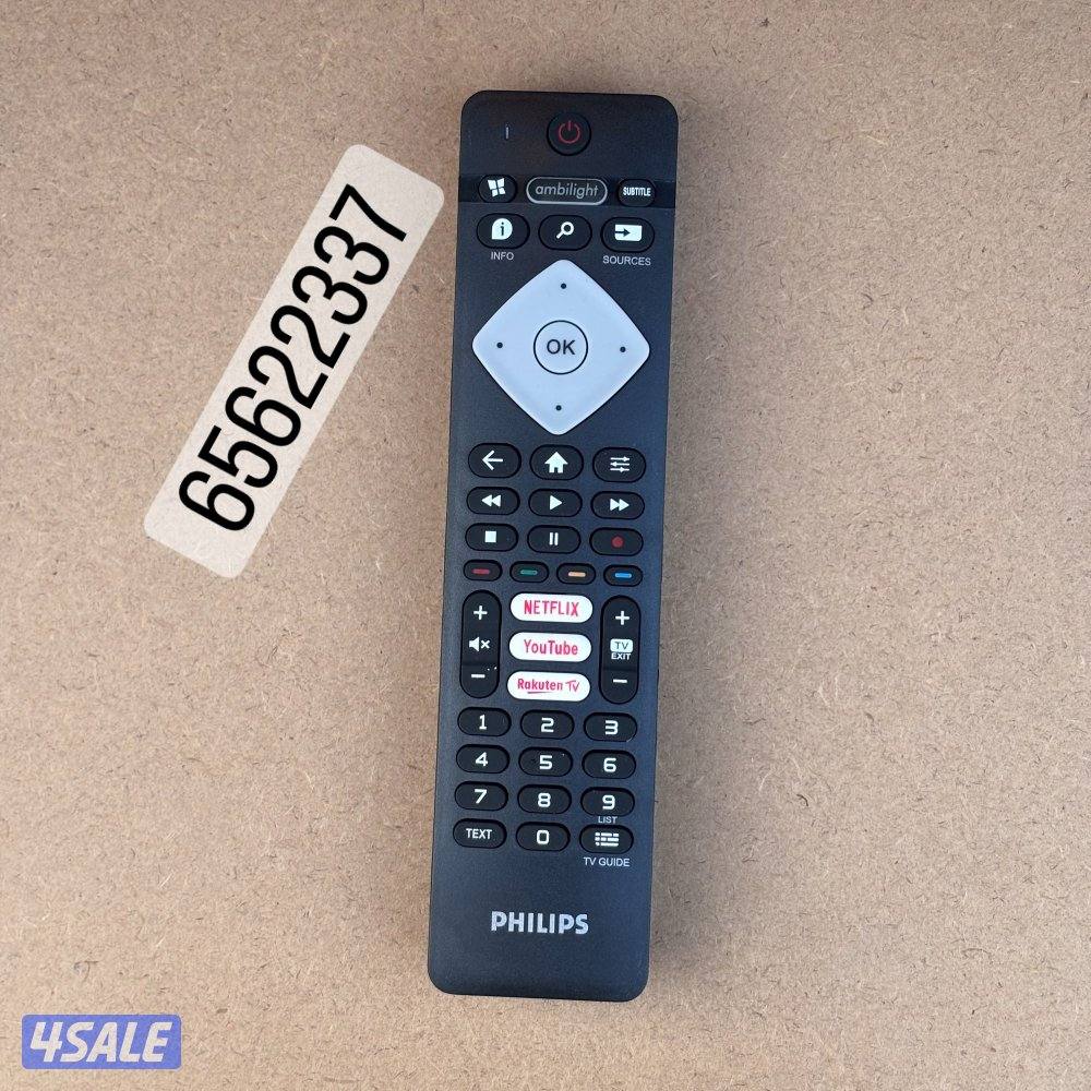 ريموت تلفزيون توصيل ريموتات تلفزيون بيع ريموتات تلفزيون ريموت تلفزيون6