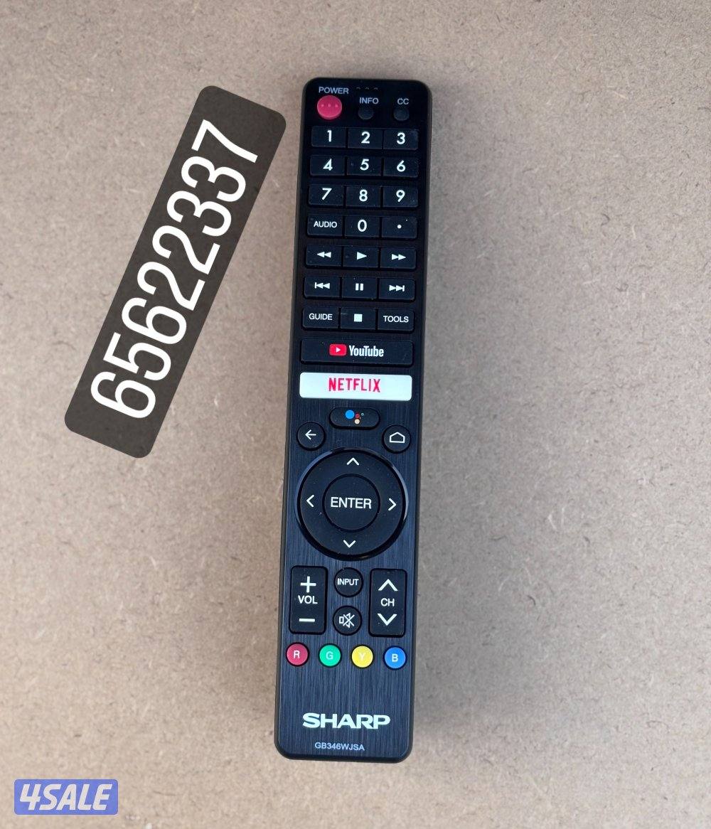 ريموت تلفزيون توصيل ريموتات تلفزيون بيع ريموتات تلفزيون ريموت تلفزيون7