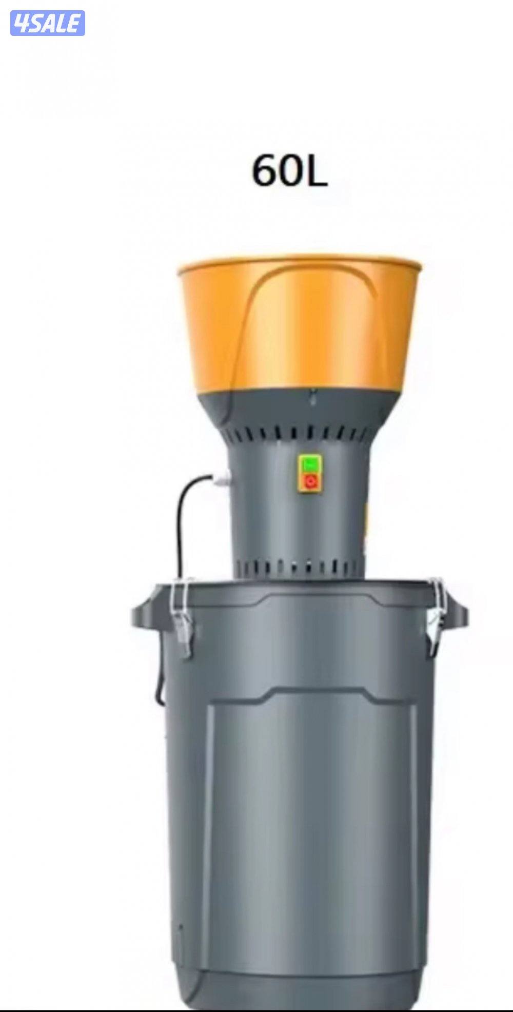 جراشة اعلاف مقاس ٦٠ لتر1