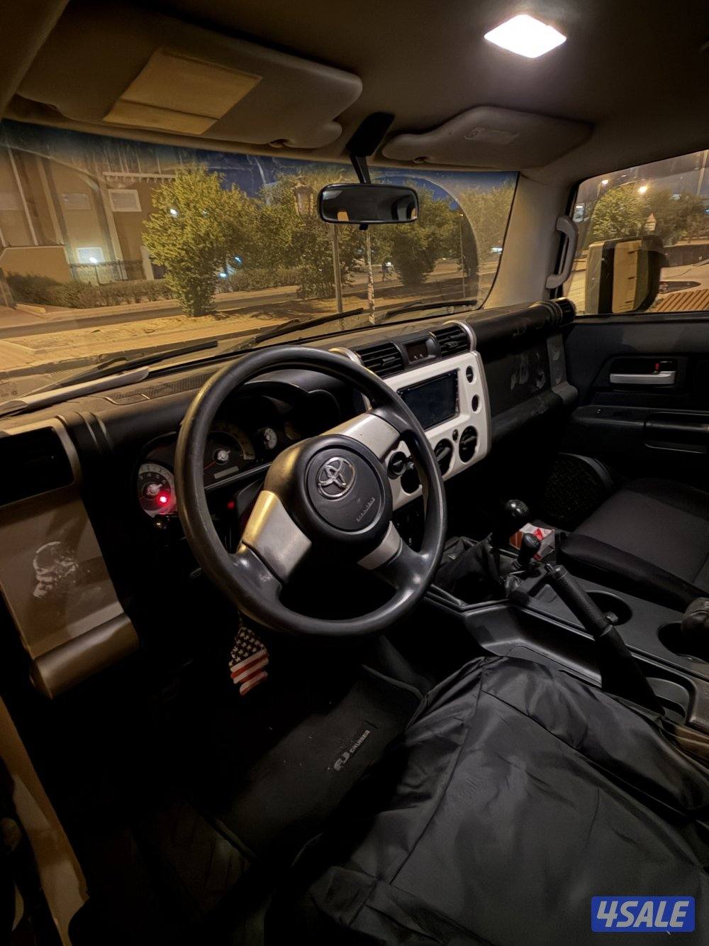 اف جي 2012 قير عادي اساس7