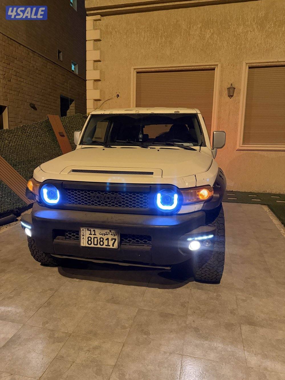 اف جي 2012 قير عادي اساس8