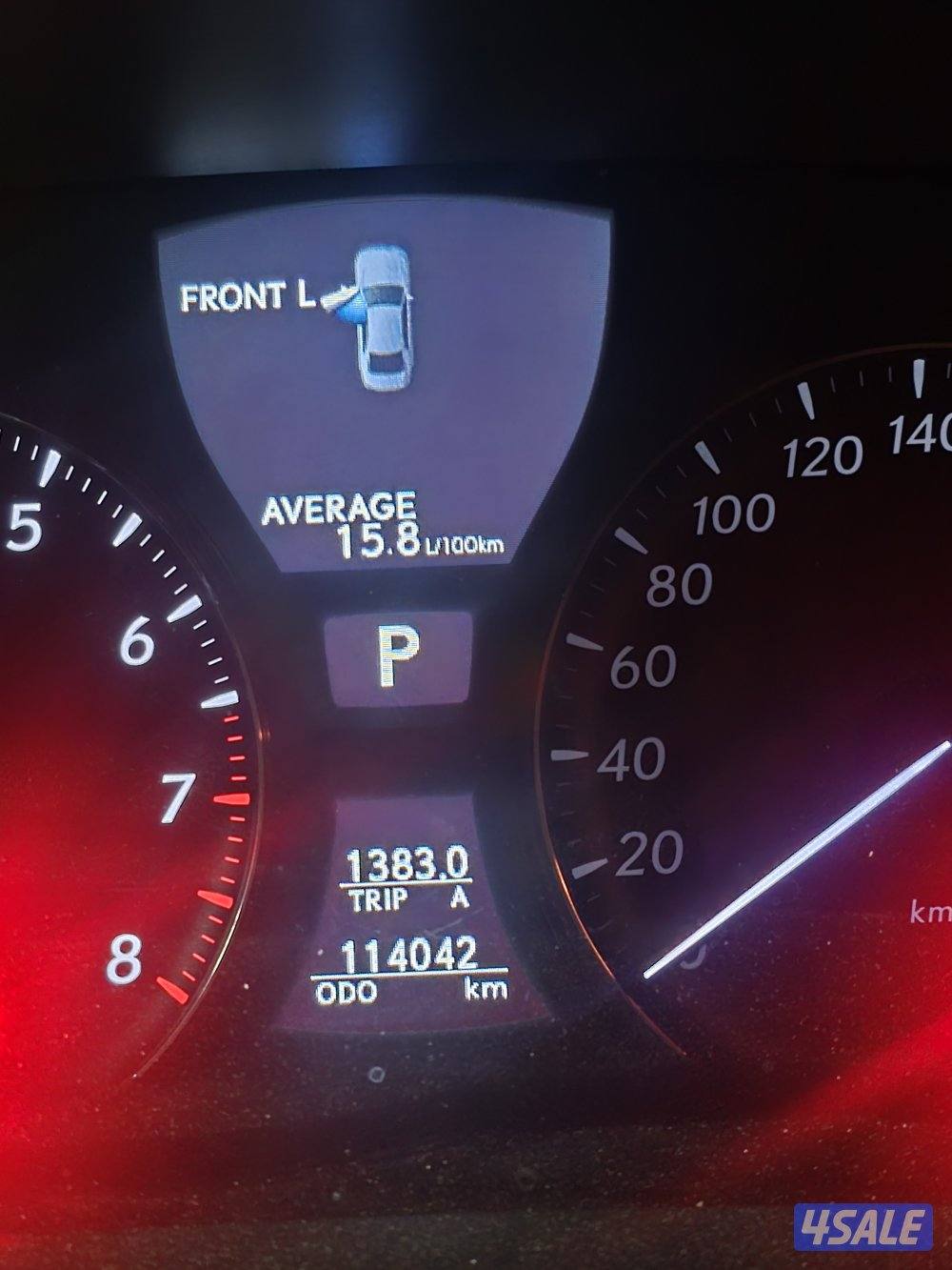 ls460 l 2012 لكزس1