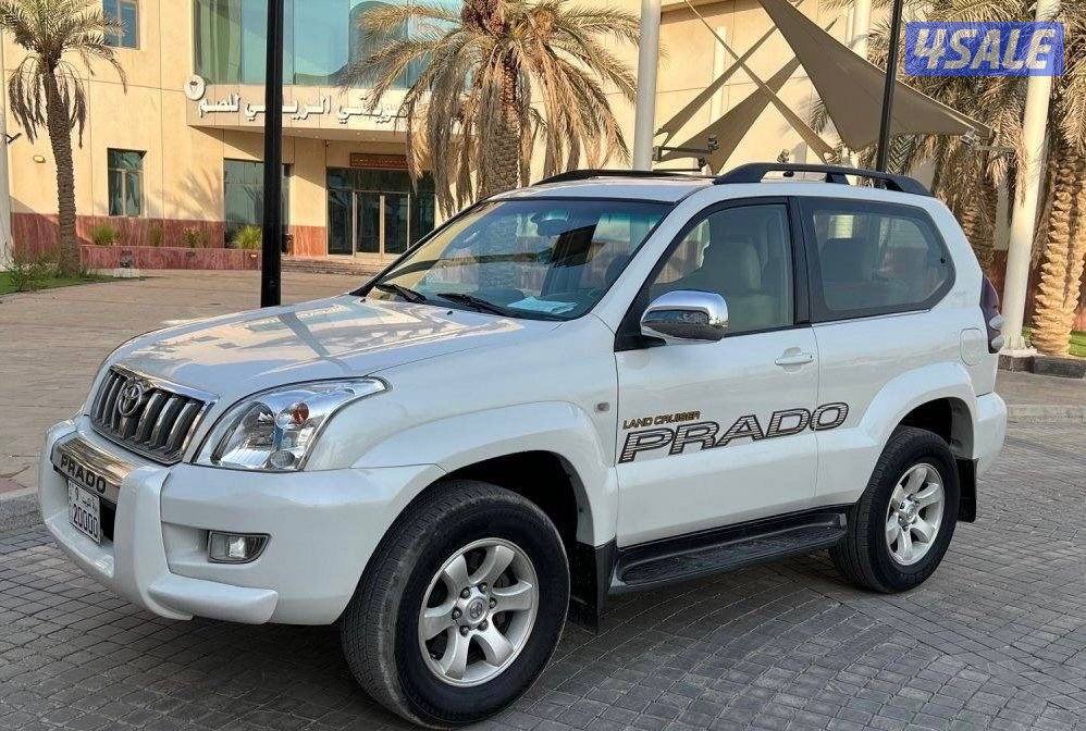 برادو باب واحد1