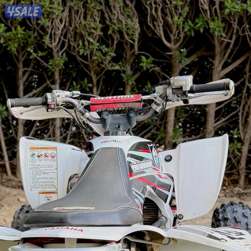 للبيع YFZ و قرزلي / يرجى قراءة الاعلان جيدا6