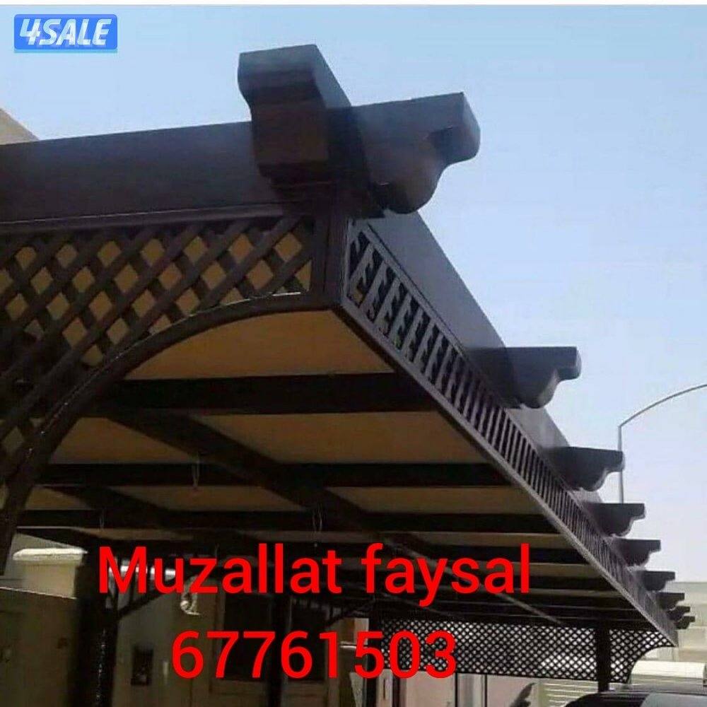 Muzallath faysal9