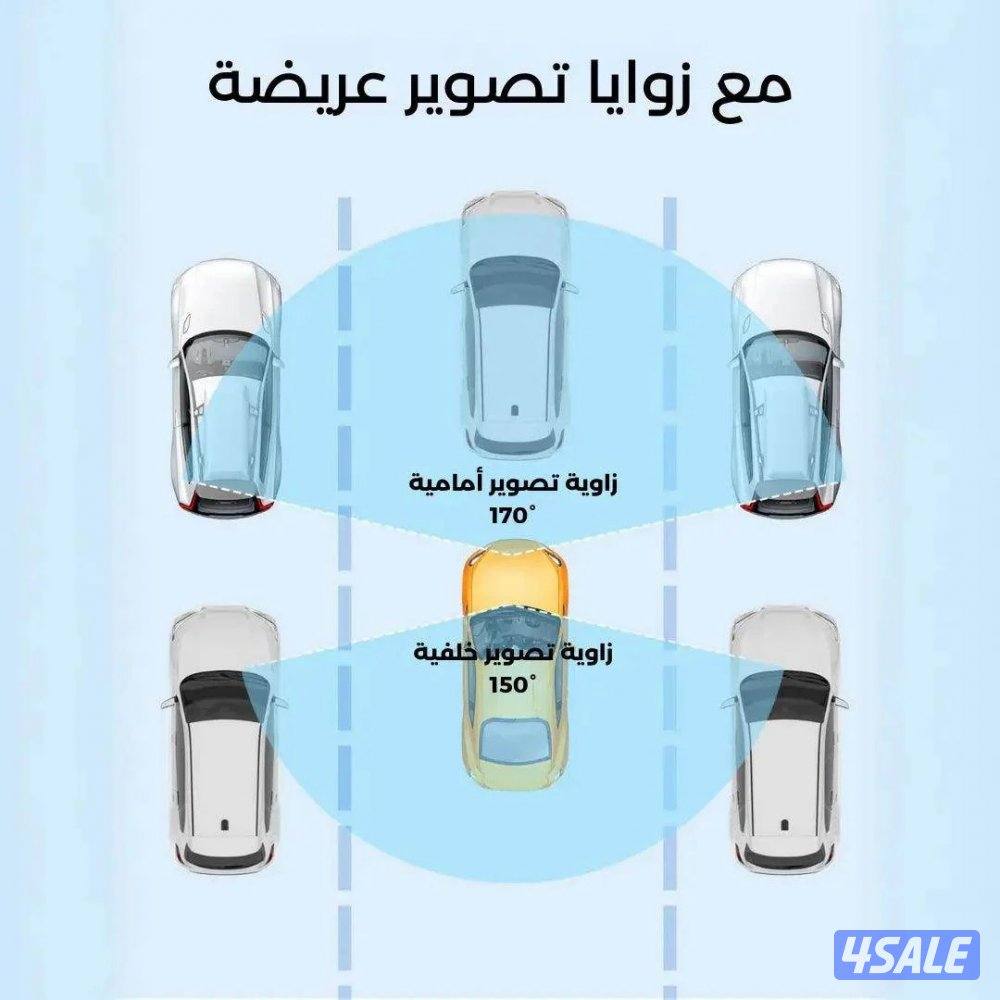 أزدوم داش كام 4K M300s - حجم صغير ( يوجد خدمه تركيب امام المنزل ✅1