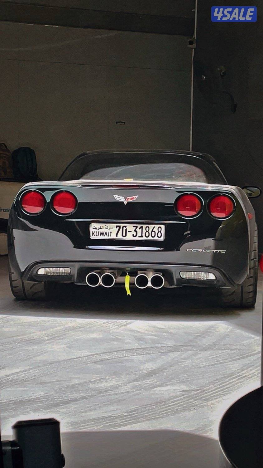 بيان قطعه132