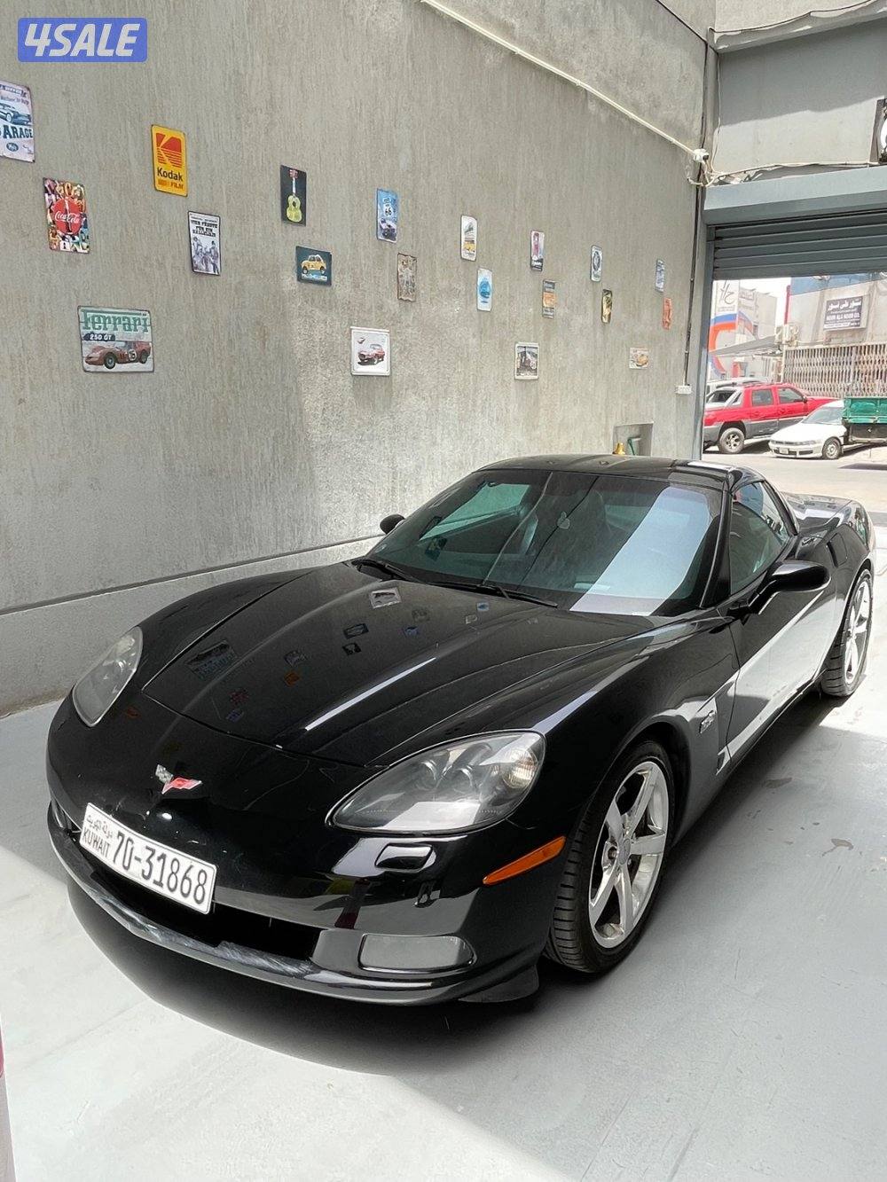 بيان قطعه133