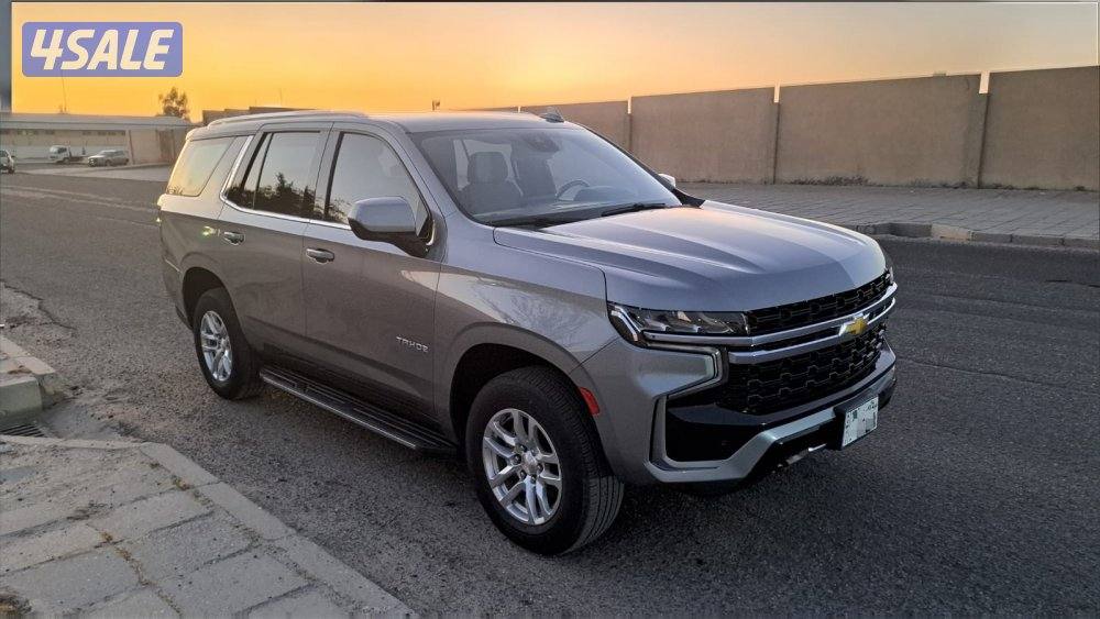 LS2 - 2023 - تحت الكفالة3