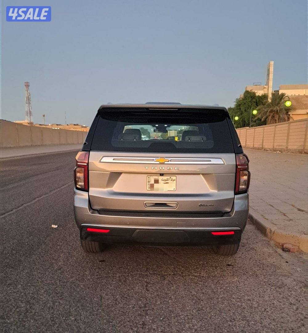 LS2 - 2023 - تحت الكفالة5