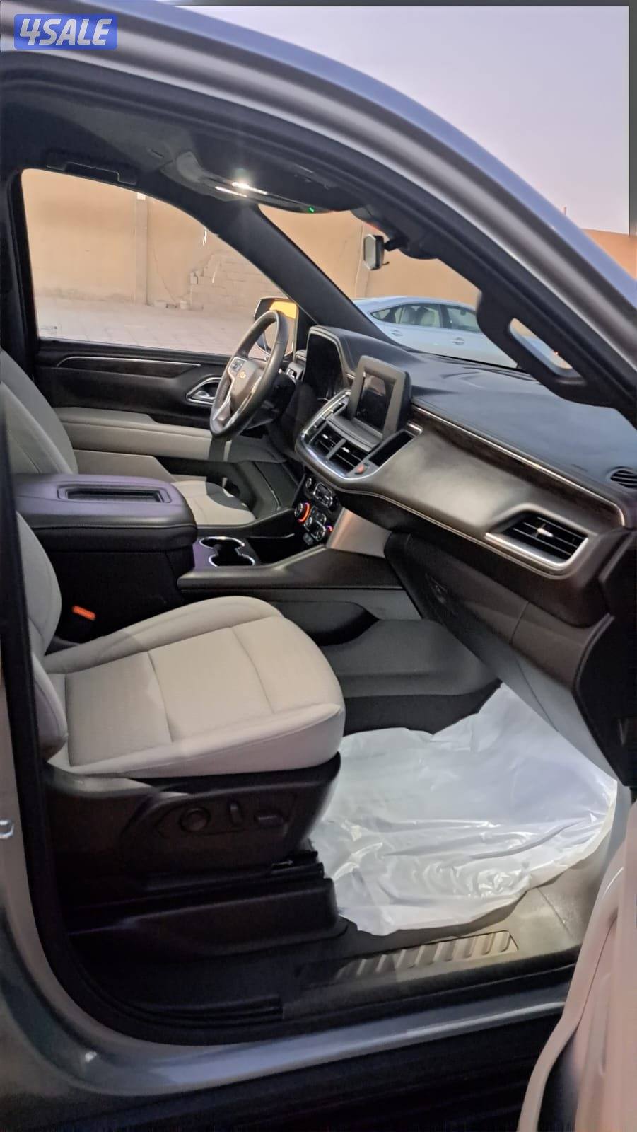 LS2 - 2023 - تحت الكفالة8