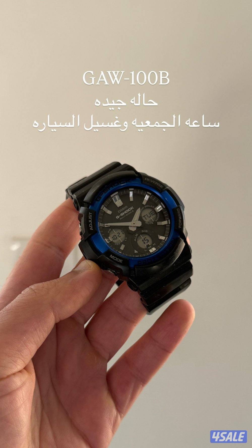 ساعات فنتج كاسيو جي شوك وحده موديل جديد من غير مرفقات1