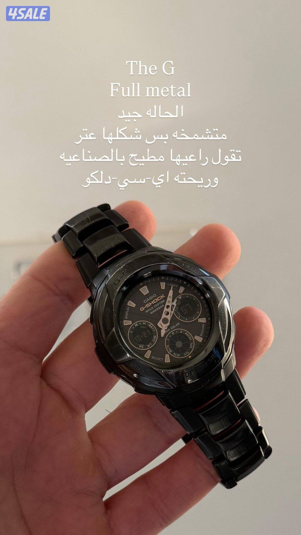 ساعات فنتج كاسيو جي شوك وحده موديل جديد من غير مرفقات4